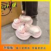 2025 Summer Sweetheart Girl Hello Kitty Hole Shoes Women Super Fire Cute Bag Head Slippers Student Beach Cool Slippers