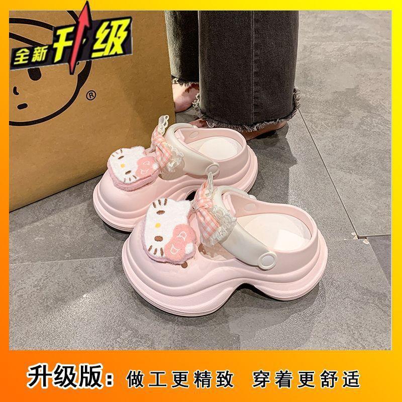 2025 Summer Sweetheart Girl Hello Kitty Hole Shoes Women Super Fire Cute Bag Head Slippers Student Beach Cool Slippers