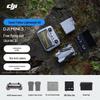 DJI Mini 5 Pro Aerial Drone with 1-inch Sensor (CN version)