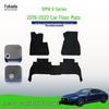 BMW 8er Serie 2019-2022 Nylon Kofferraummatte, Schmutzschutz