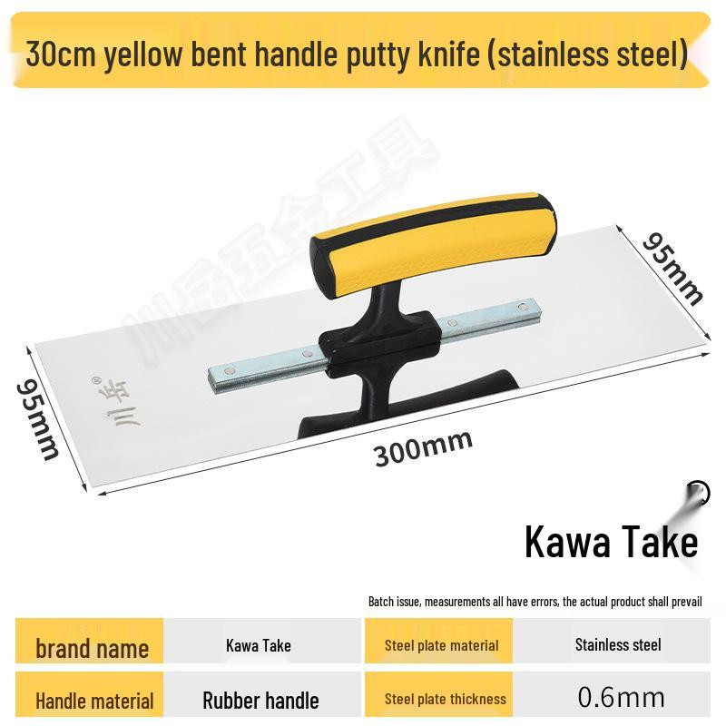 Chuan Yue Stainless Steel Nail-Free Putty Knife and Scraper for Wall Plastering and Diatom Mud.