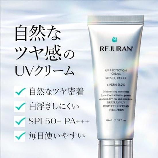REJURAN UV Protection Cream SPF50+ PA+++ 40ml c-PDRN Naturally Derived Sunscreen Cut Firmness Radiance Soothing Non-Greasy Skincare