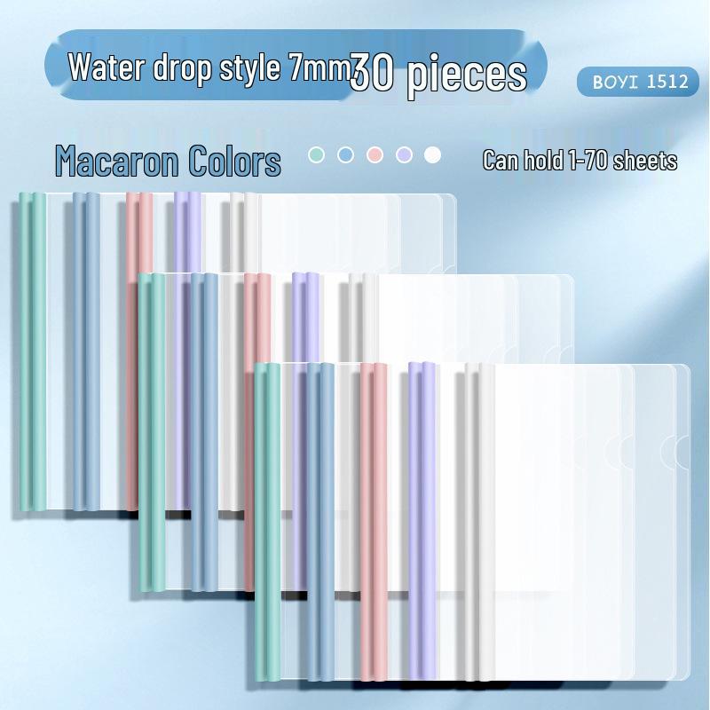 Good1512 A4 Thickened Folder with Pull-Rod Clip - Large Capacity for Documents, Test Papers, and Archive Book Covers