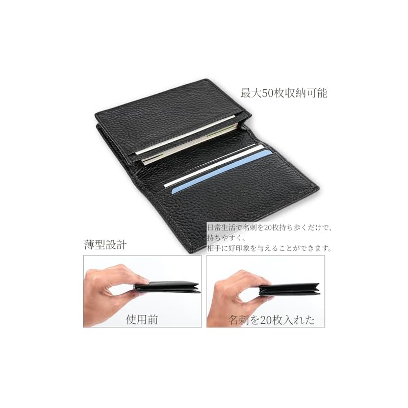 [VIPITH] Men's Business Card Holder, Genuine Leather, Large Capacity, Stylish, Slim, Wide Type, Easy Access, Business Card Case, Perfect Gift for Job