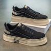 Platformed Rubber Sole Shoes Men Outdoor Woven Sneakers Retro Designer Mens Tennis Sport Maker Sapateneis Cheaper