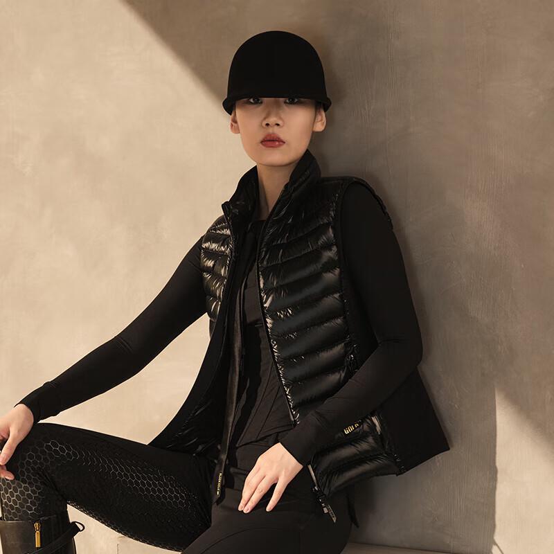 Gao Fan Black Gold 4.0 Women's Lightweight Goose Down Vest