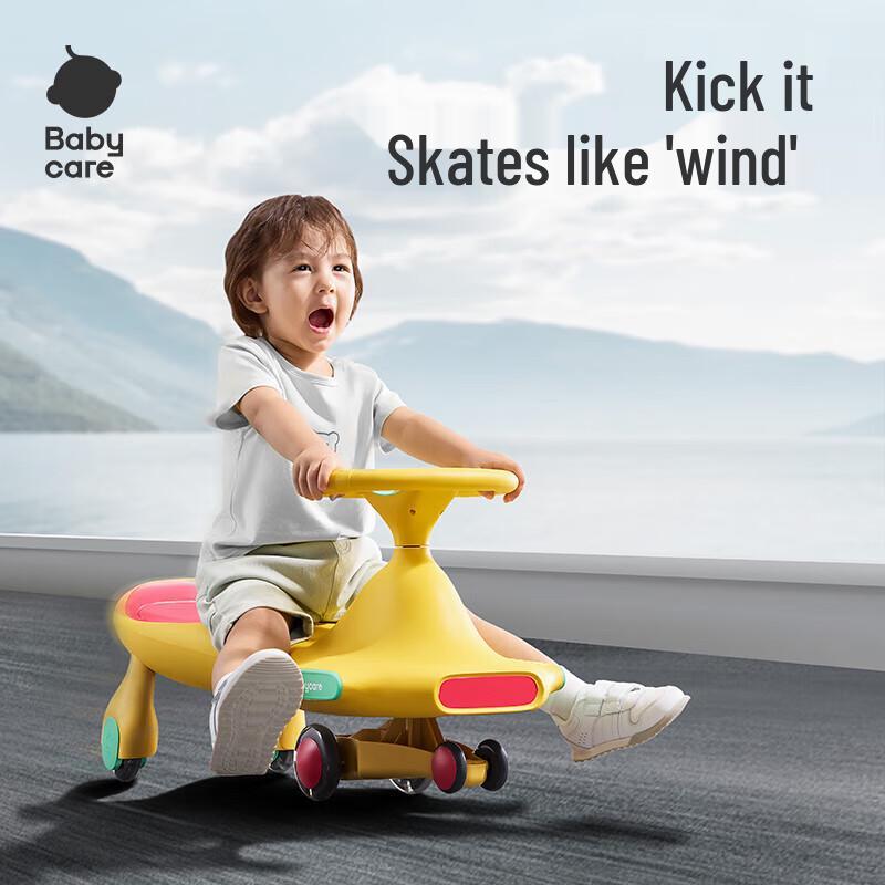 Babycare Silent Wheel Twist Ride-On Car