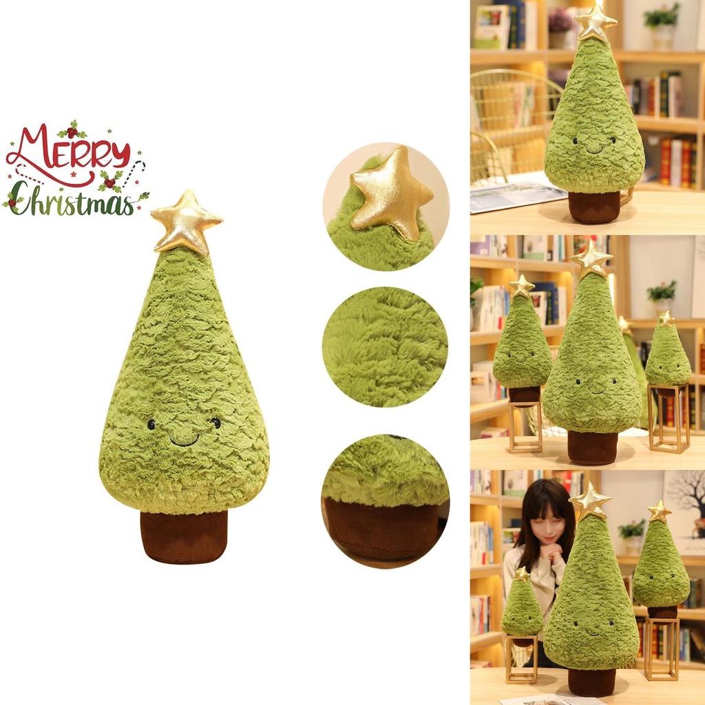 Xmas Gift Christmas Tree Figure Plush Cushion Cuddly Seat Home Decor