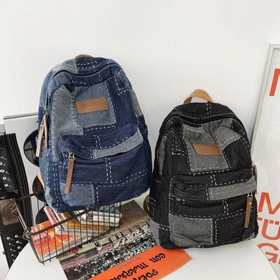 Schulranzen Herren Senior High School Denim mit großer Kapazität für Junior High School Schüler Damen Rucksack