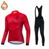 New Cycling Clothes, Fleece Winter Long-sleeved Cycling Clothes, Tour De France Cycling Clothes