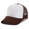 Hat Men's Spring Summer Korean Edition Trendy Men's Light Board Mesh Hat Fashion Baseball Hat Versatile Cap Truck Hat Solid Color Women