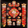 Year of the Horse Magnetic Plush Spring Festival Door Couplets
