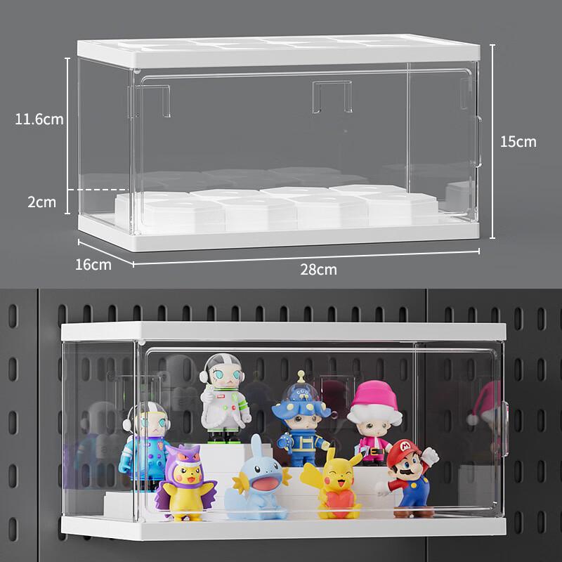 

Miflame No-Punch Pegboard Figure Display Box