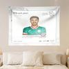 Green Jersey Football Player Tapestry Wall Art For Fans Home Party Living Room Bedroom Background