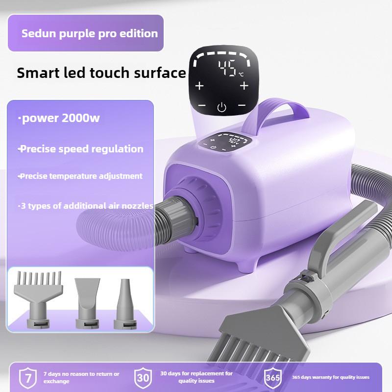 Pet Intelligent High-power Blower Pet Shop Water Blowing Machine Noise Reduction Negative Ion Grooming Products Accessories
