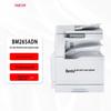 Pantum A4 Automatic Duplex Laser Printers CN Plug (adapter Included)