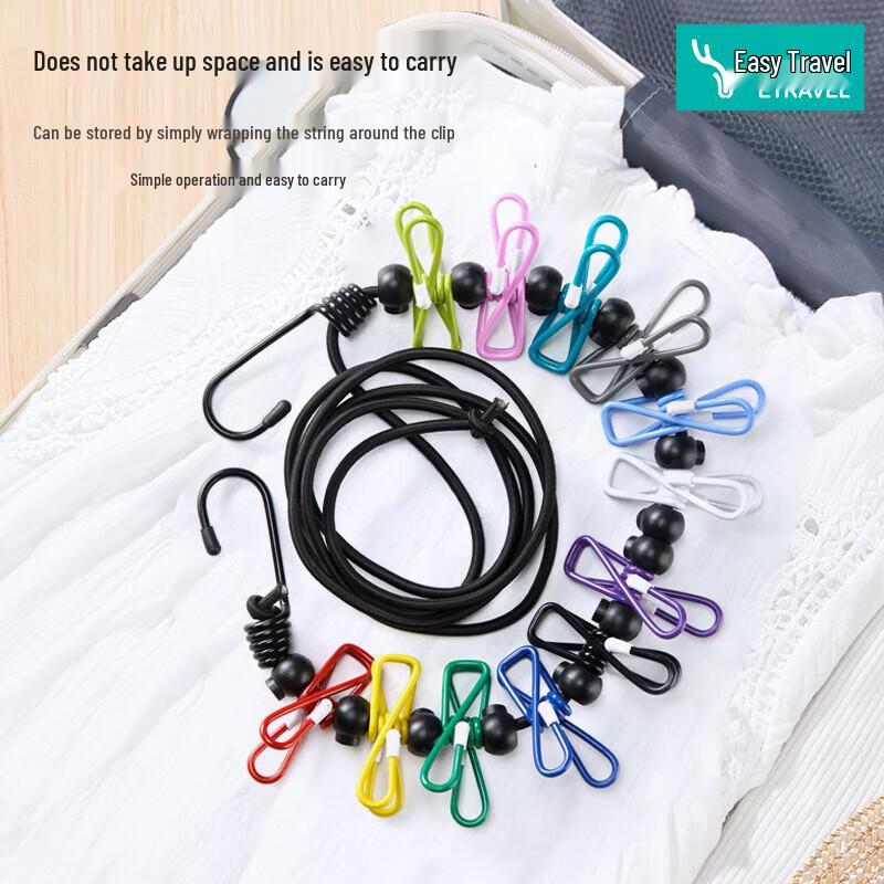 Etravel Portable Travel Clothesline