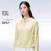 Camel Women's Ice Silk UPF300+ Sun Protection Jacket