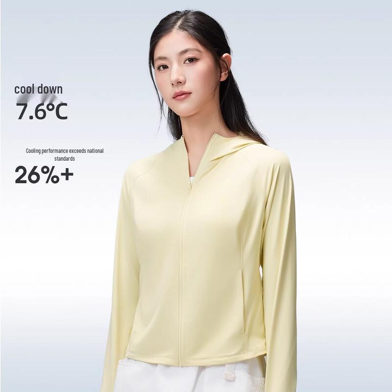 Camel Women's Ice Silk UPF300+ Sun Protection Jacket