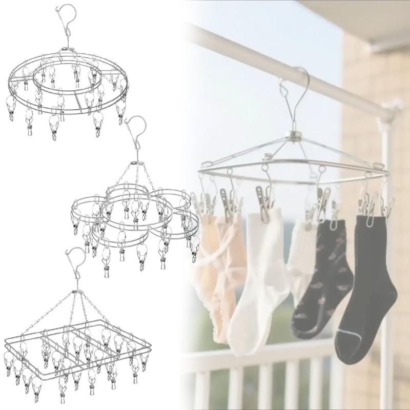 20 Stainless Pegs Steel Laundry Socks Washing Clothes Airer Dryer Supplies Rack