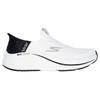 Slip-Ons Shoes Skechers White Max Cushioning Elite 2.0