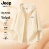 JEEP SPIRIT Men's Fleece-Lined Hooded Sweatshirt