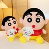 15-Inch Claw Machine Plush Toy: Large Cute Doll for Gift Redemption