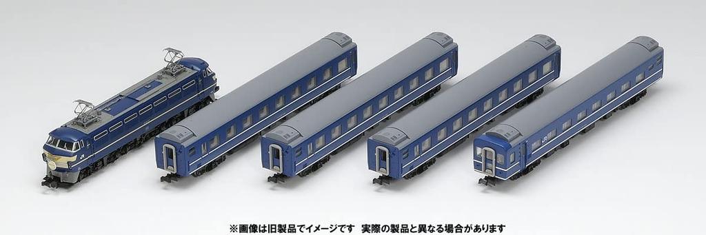 TOMYTEC TOMIX N Gauge Basic Set SD Blue Train 90185 Railway Model Introductory Set