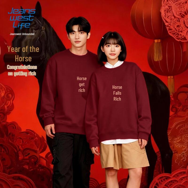 

Jeanswest Life Men s Red Round Neck Loose Fit New Year Sweatshirt with Horse Theme 3XL