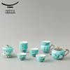Yongfengyuan Madam Porcelain 15-Piece Hand-painted Blue Tea Set