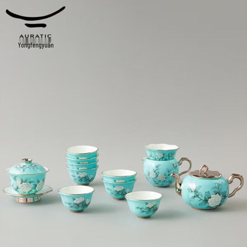Yongfengyuan Madam Porcelain 15-Piece Hand-painted Blue Tea Set