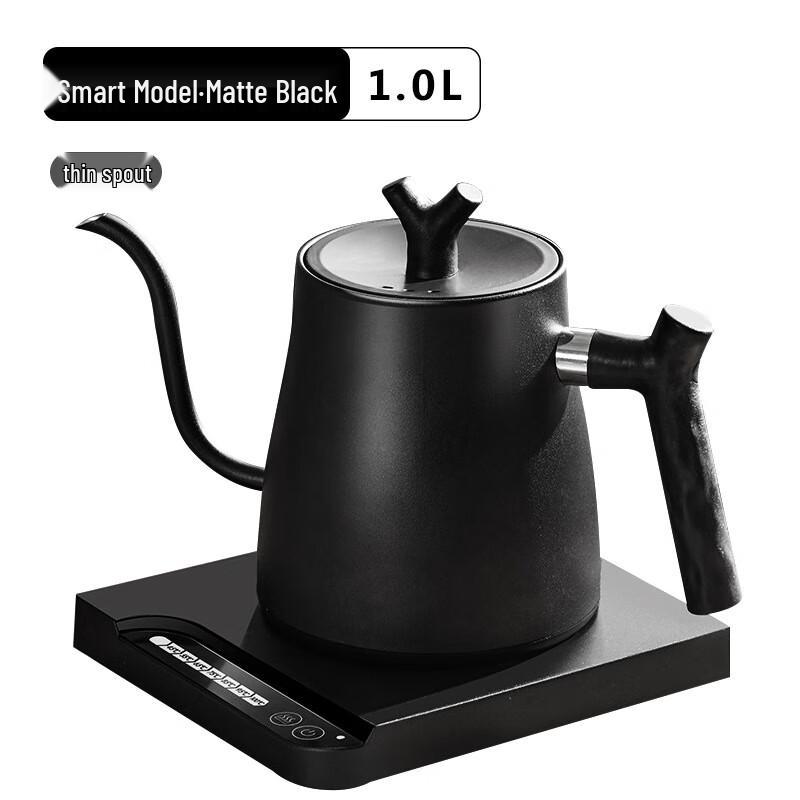 Shangqi Smart Gooseneck Electric Kettle