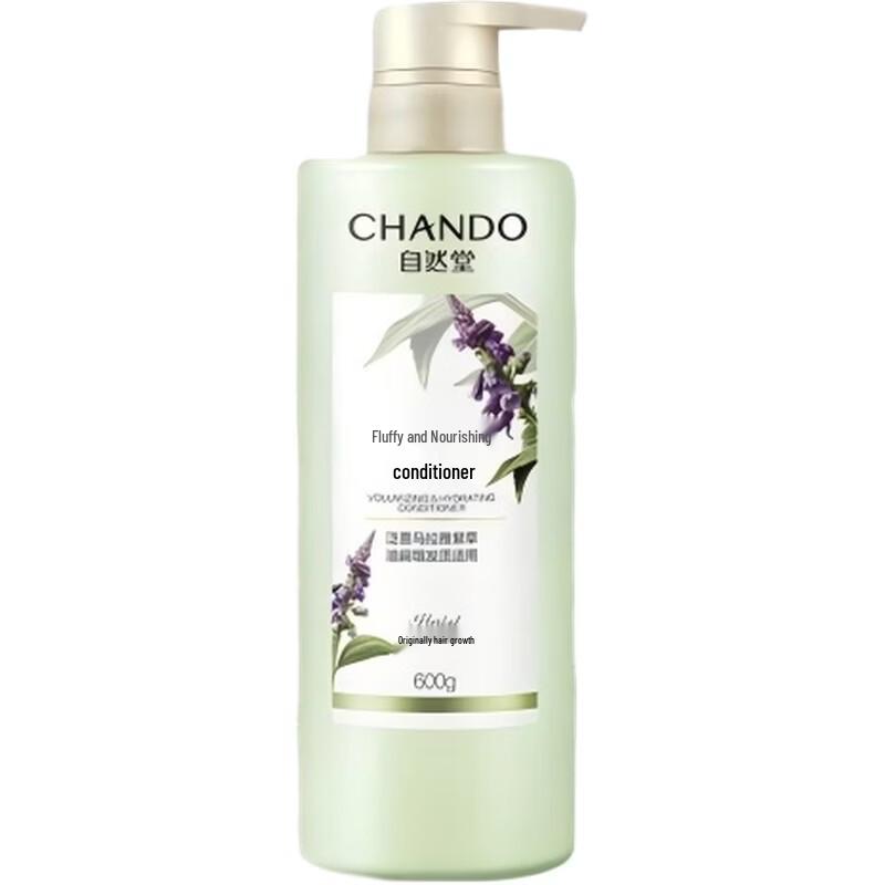 CHANDO Fluffy & Nourishing Hair Conditioner