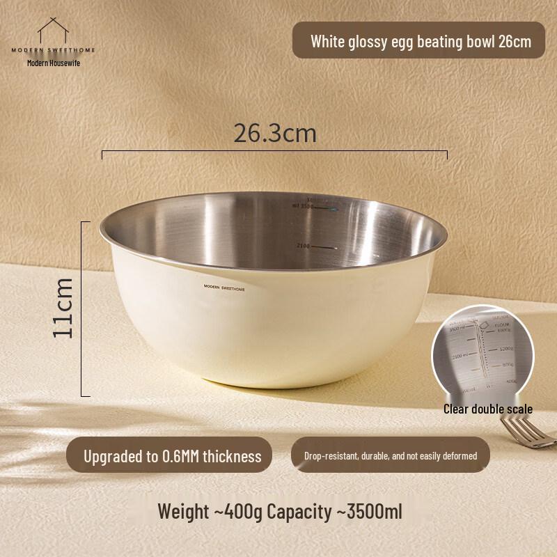 ZISIZ 316 Stainless Steel Draining Bowl