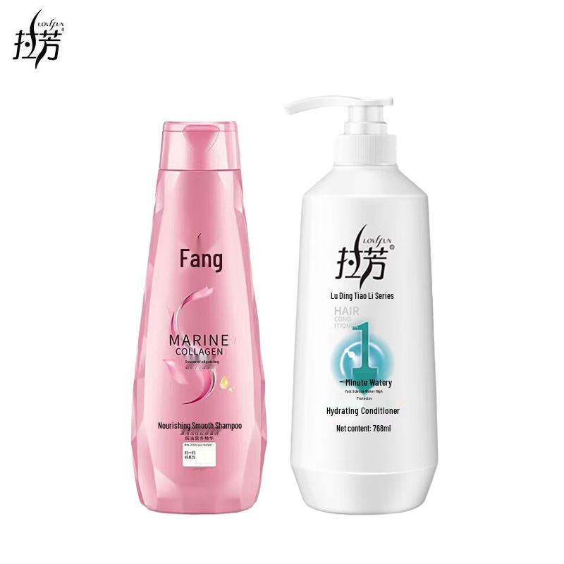 Lafang Silky & Hydrating Hair Care Set