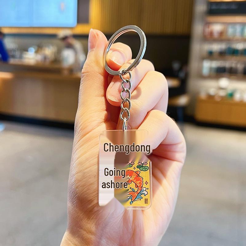 Acrylic Double-Sided Exam Blessing Keychain - Cute Cartoon Charm for Gaokao & Zhongkao