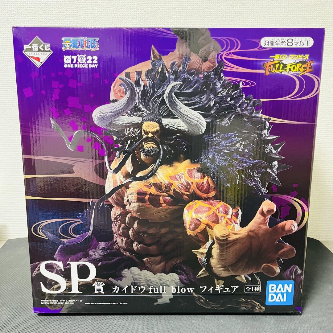 

[USED] One Piece Ichiban Kuji SP Kaido