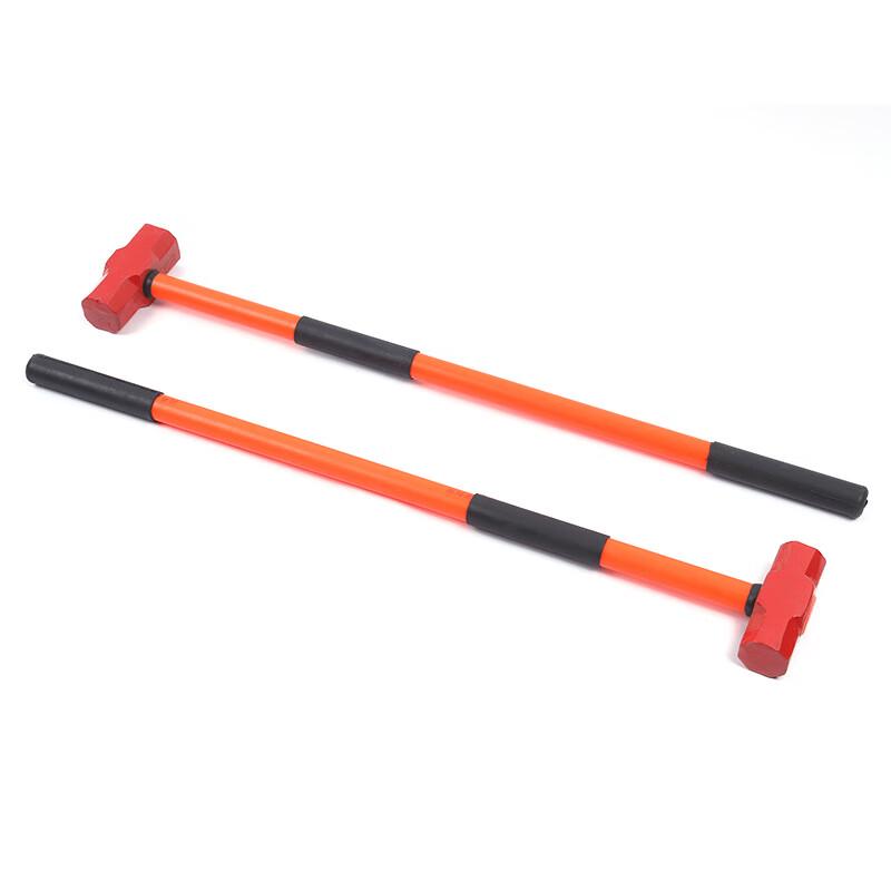 Zhonghu Heavy-Duty Demolition Sledgehammer