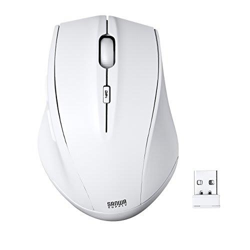 Sanwa Supply Wireless Keyboard with Mouse White SKB-WL25SETW