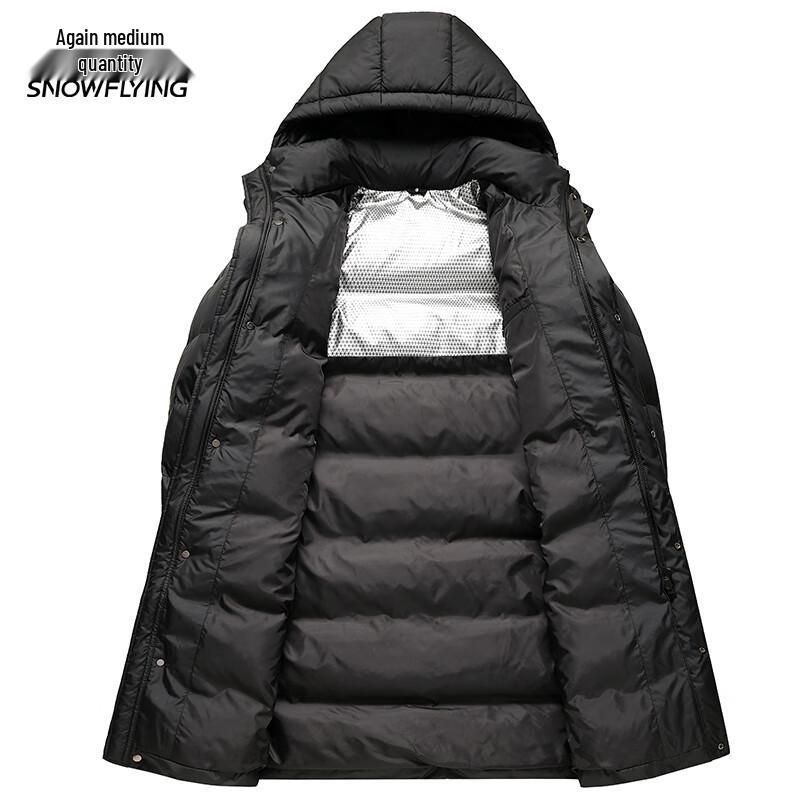 Snow Flying Men's Long Hooded Duck Down Parka