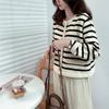 Striped jacket women's new loose casual lazy wind crew neck knitted sweater long sleeve cardigan sweater women