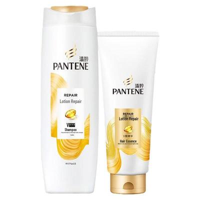 Pantene Lotion Repair Shampoo & Conditioner Set