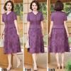 Mom's Elegant Chinese-Style Plus Size Dress: Slimming, Tummy-Concealing Summer Short Sleeve for Middle-Aged and Elderly Women