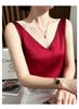 Summer V-Neck Double-Strap Imitation Silk Sleeveless Camisole