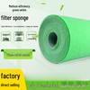 Green White Medium Efficiency Air Conditioner Filter Cotton