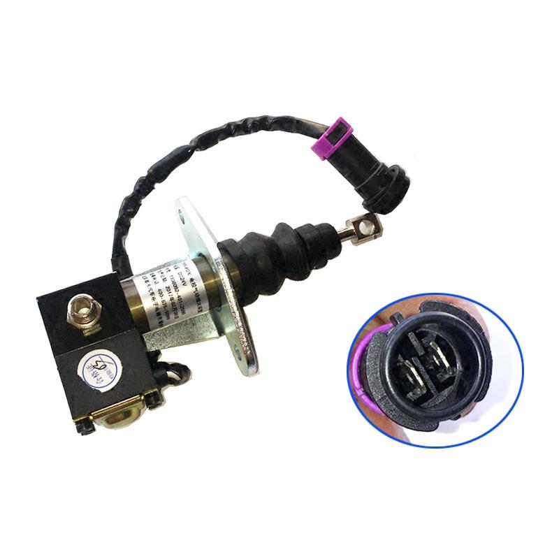 Model 1108092-401-2590: Compatible with Jiefang Four-Car TYF-PDX Fuel Cut-off Controller Valve.