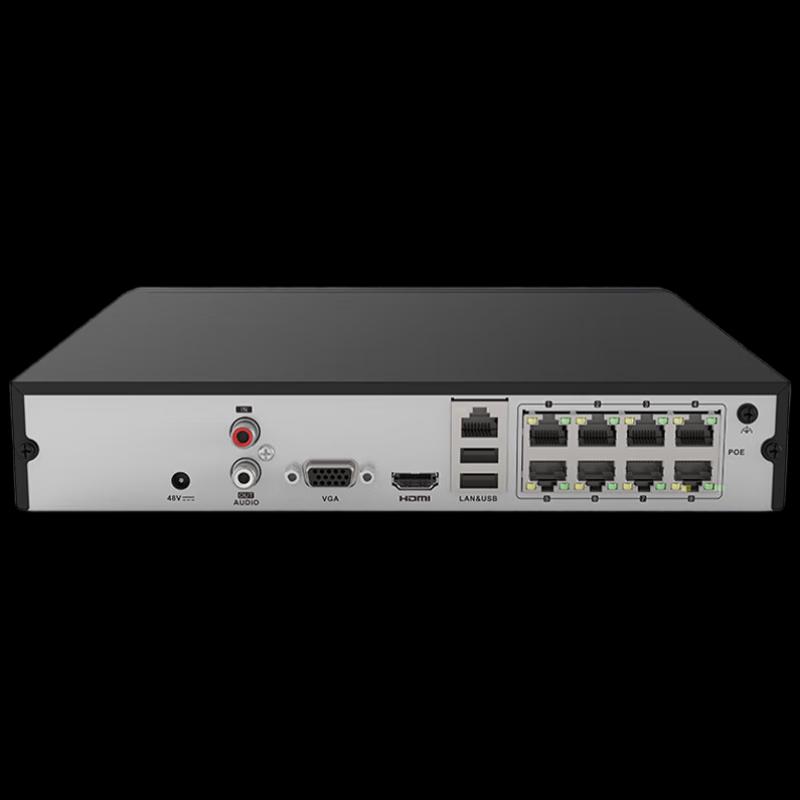 

Hikvision 8-Channel HD NVR Surveillance Host CN plug (adapter included)