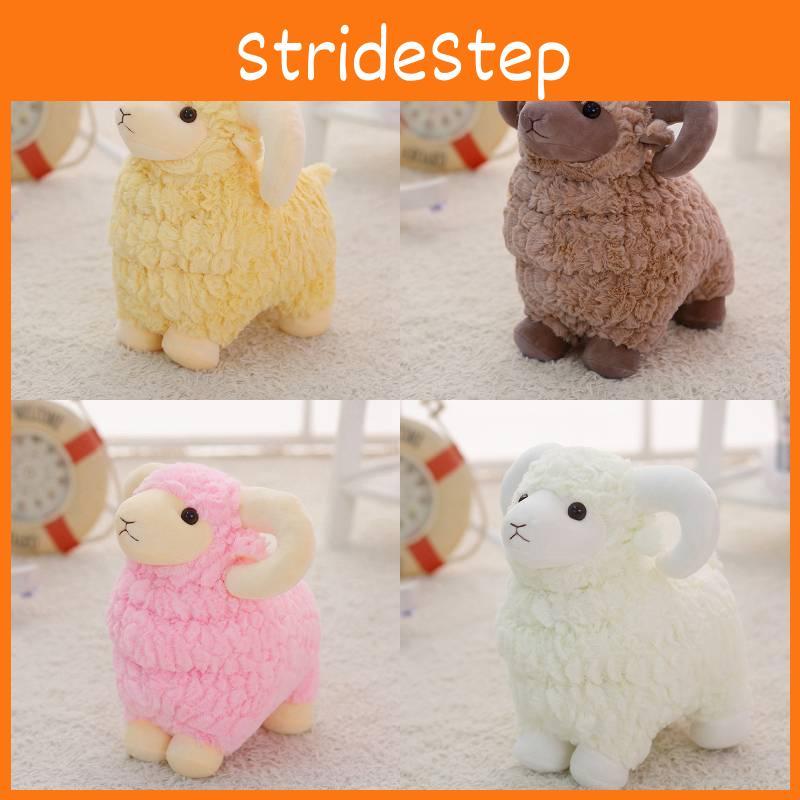 Adorable Sheep And Goat Plush Toy For Good Luck And Fun
