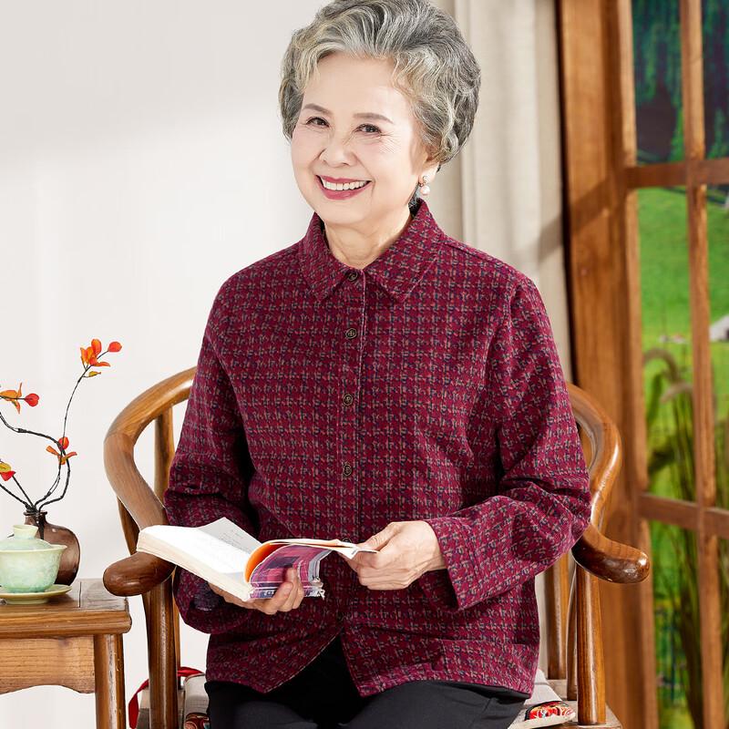 Kabaifei Women's Pure Cotton Long-Sleeve Floral Shirt