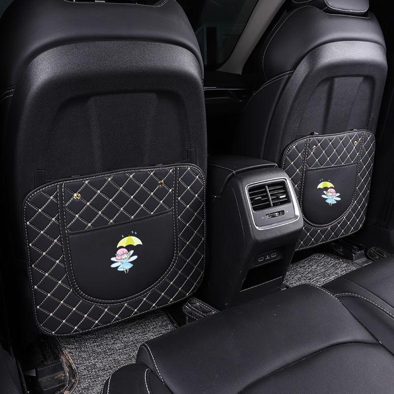 Детский протектор спинки сиденья - Защита заднего сиденья и накладка против пинков